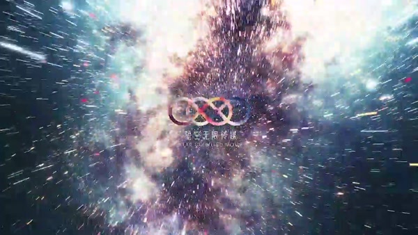 Thiếu nữ Bai Jie phần 1